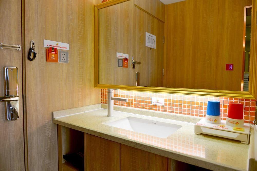 Mango Hotel Xi'An Xiaoyanta Екстериор снимка