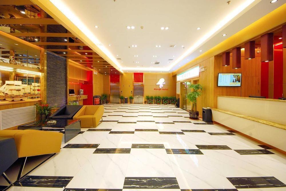 Mango Hotel Xi'An Xiaoyanta Екстериор снимка