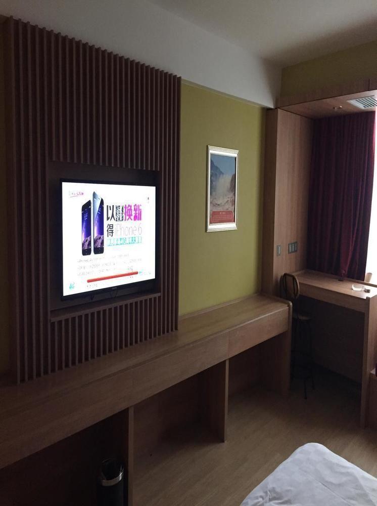 Mango Hotel Xi'An Xiaoyanta Екстериор снимка