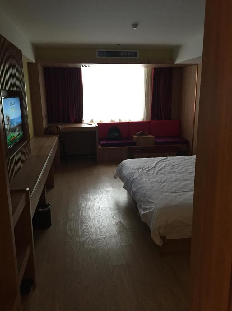 Mango Hotel Xi'An Xiaoyanta Екстериор снимка