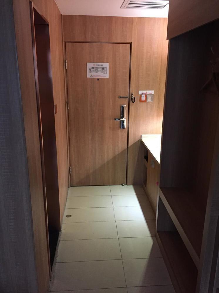 Mango Hotel Xi'An Xiaoyanta Екстериор снимка